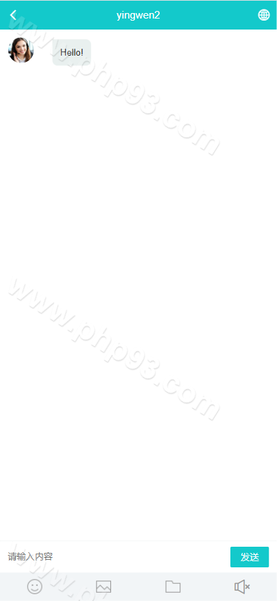 多语言TIKTOK刷单源码 | 海外TIKTOK抢单刷单·策略组·指定派单·运营版 商品图片 4
