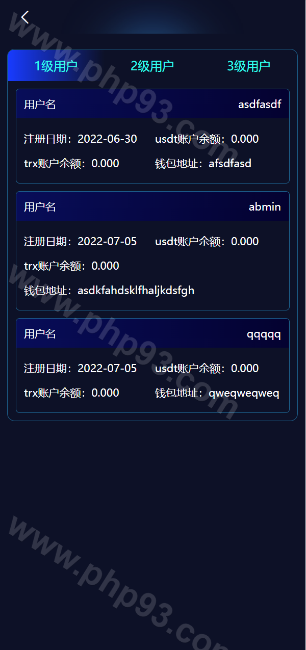全新哈希竞彩系统源码 | TRX哈希竞猜游戏源码·免注册投注·双模式usdt·前端uniapp