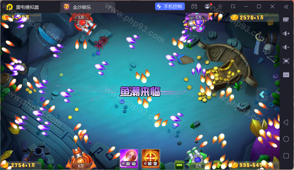 富贵5三国棋牌源码 | 搭建教程·注册版镜像端·机器人陪玩·后台控制