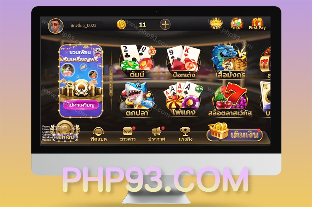 Cocos系列泰国棋牌源码/泰国电玩源码/海外电玩源码