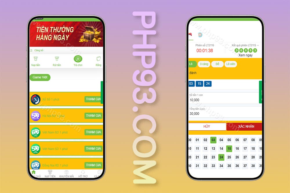 越南彩票源码/东南亚彩票源码/越南时时彩/投资彩票游戏/预设开奖