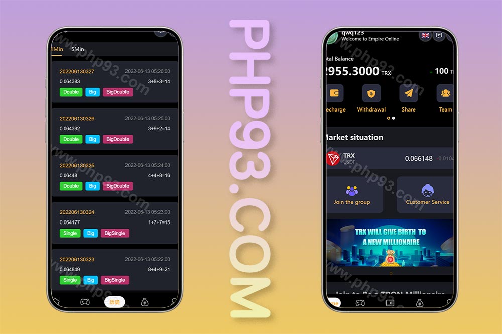 全新多语言区块链游戏源码/trx投注竞猜源码/哈希投注源码/trx下注游戏/前端uinapp/完整版