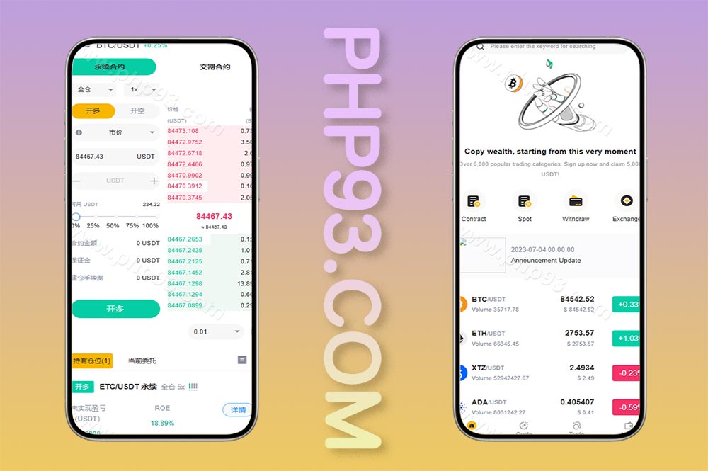 2026最新交易所源码/区块链交易所源码/数字币/BTC交易所/币币交易/OTC场外交易/撮合交易/机器人/完整运营版