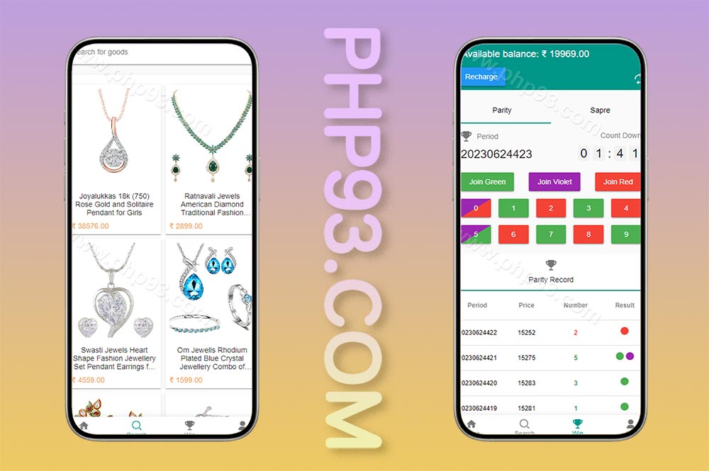 印度红绿灯彩票源码/印度彩票系统/三级分销/vue版