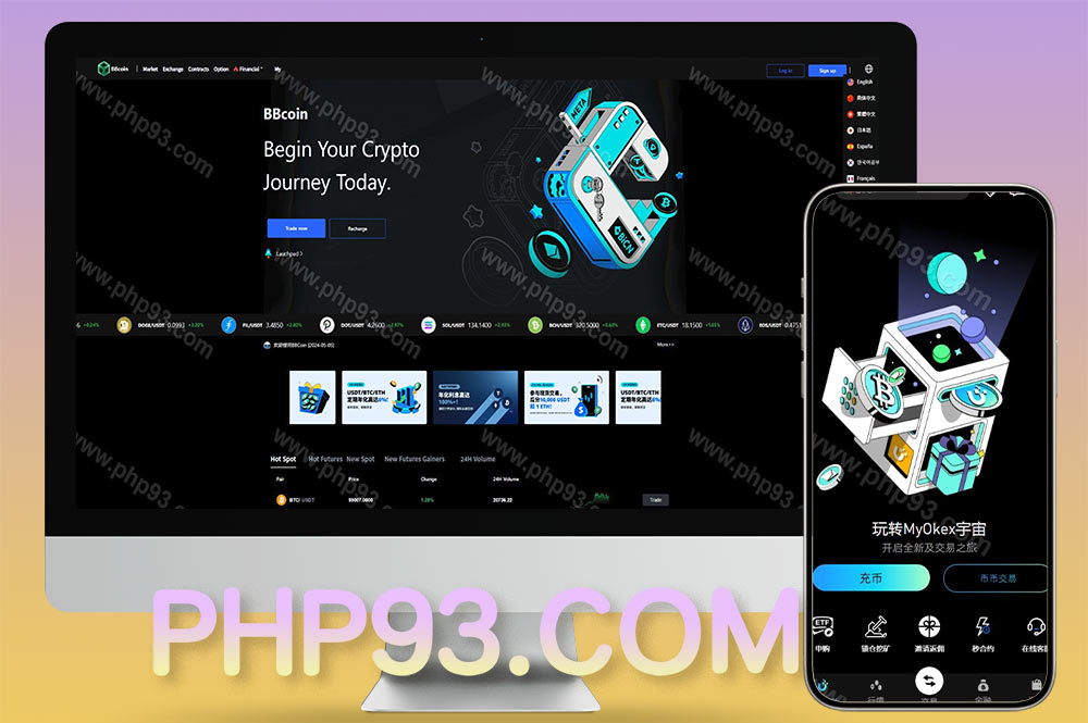 多语言仿okx欧意交易所源码/币币合约/秒合约/锁仓挖矿/申购