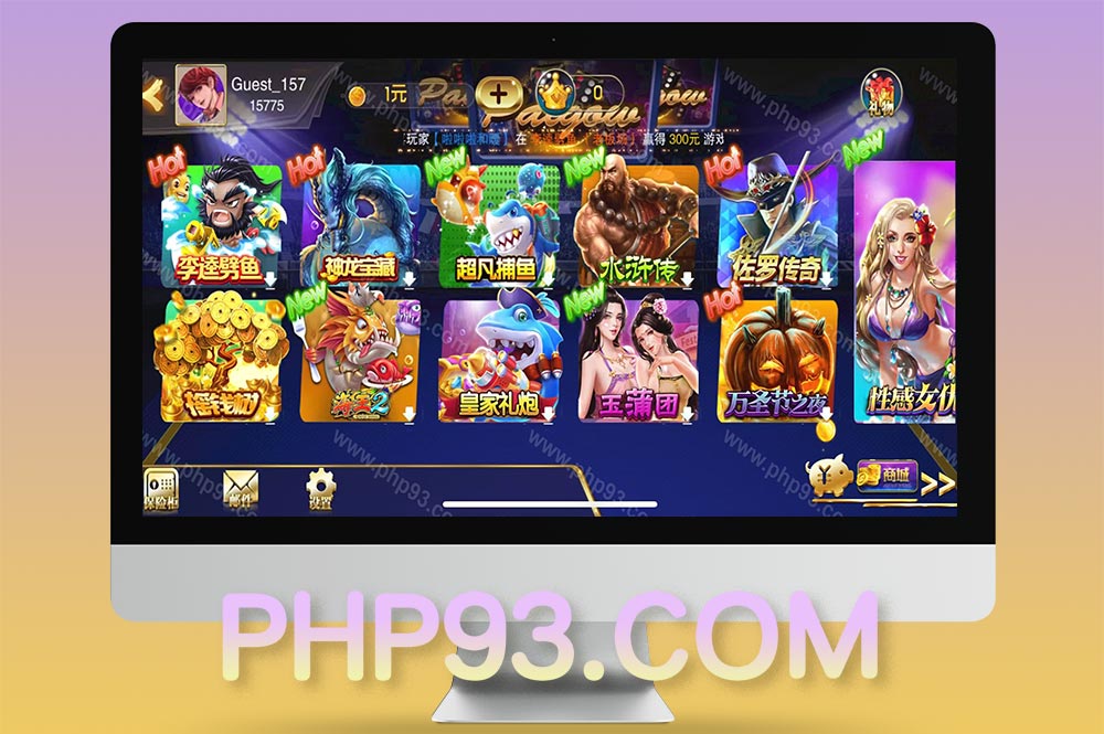 富贵5棋牌系列/佐罗传奇棋牌源码完整镜像/机器人陪玩/后台控制+搭建教程