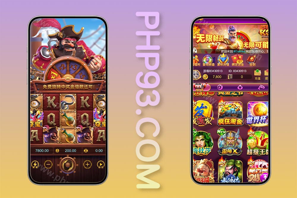 KG电子源码/紫色PG电子源码/PG游戏系统源码/本地游戏/棋牌捕鱼无需接口无需买分