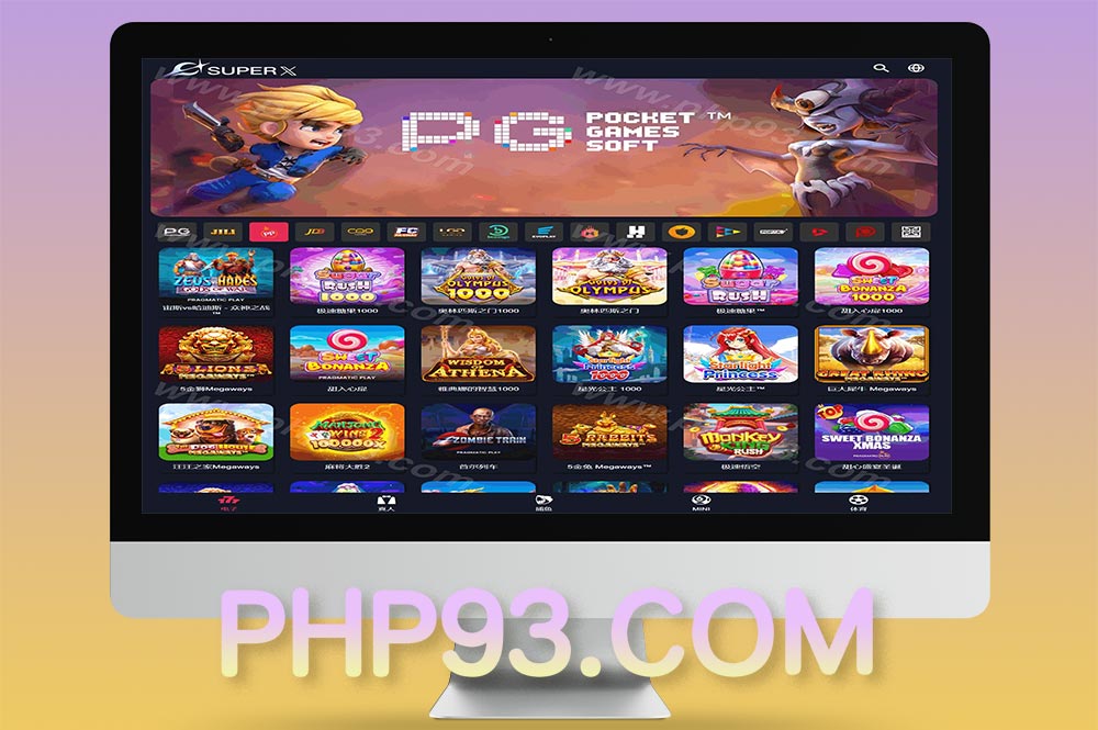 高仿PG电子源码/可控PG源码/PP/Jili/JDB/API游戏开发/Slots源码