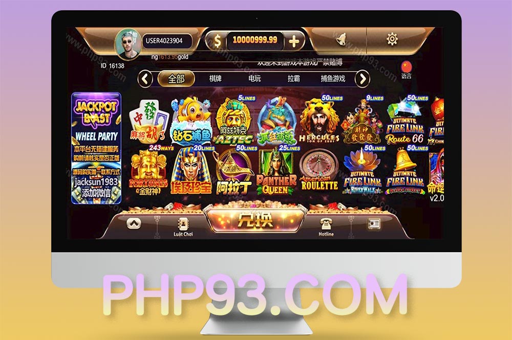 黑金优米源码/电玩城源码/H5组件/傻瓜式搭建/附带视频搭建教程