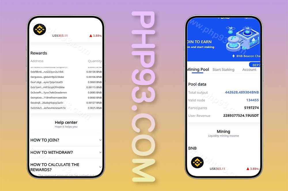 uinapp版质押秒U系统源码/usdt授权盗U系统源码/质押返息