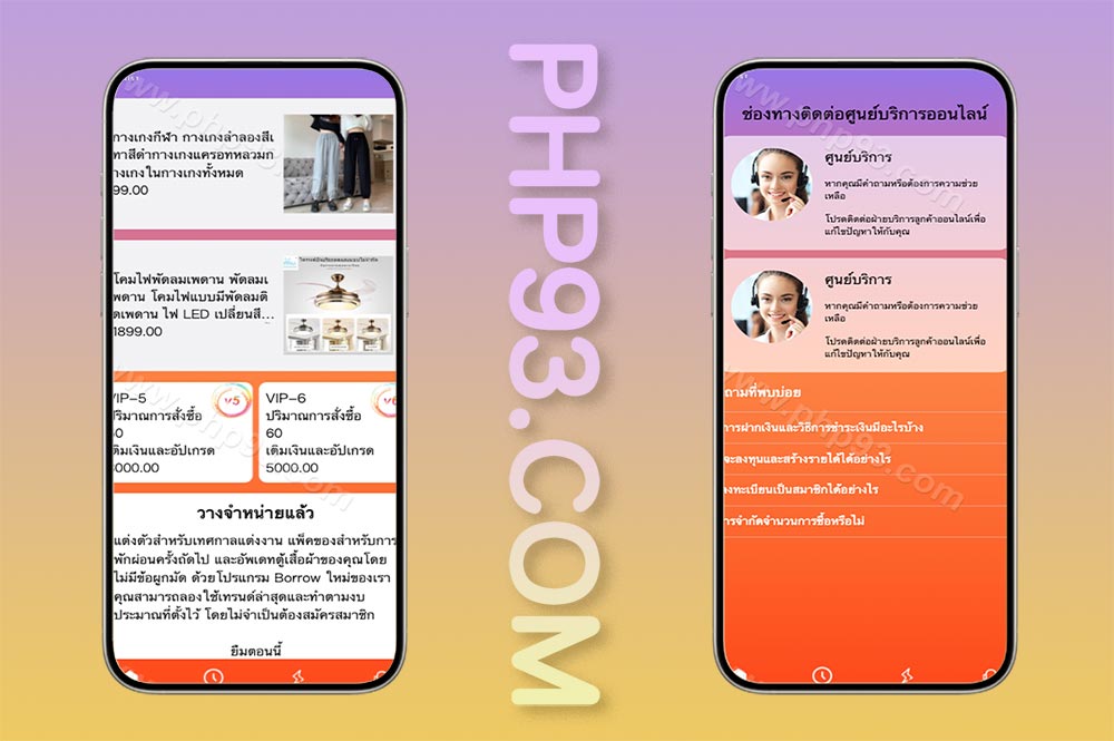 海外多语言抢单商城源码/最新UI定制uniapp多语言海外刷单/抢单系统/订单自动匹配系统/分组模式/海外刷单源码/完整运营版